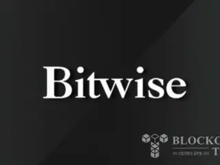 Bitwise berlaku untuk SEC untuk “indeks ETF termasuk 10 aset kripto”