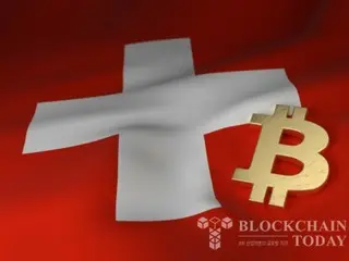 Kanton Bern, Swiss mempromosikan laporan penelitian untuk menguji kelayakan penambangan Bitcoin