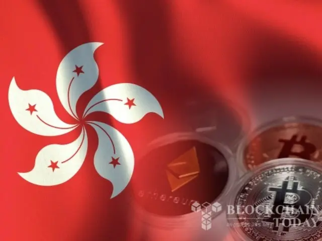 Hong Kong mengusulkan “pengurangan pajak mata uang virtual” untuk menarik dana lindung nilai dan investor