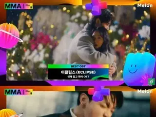 [MMA 2024] IU & “BTS” JUNG KOOK memenangkan Penghargaan Solo Terbaik… “Tahun yang penuh dengan musik yang bagus”