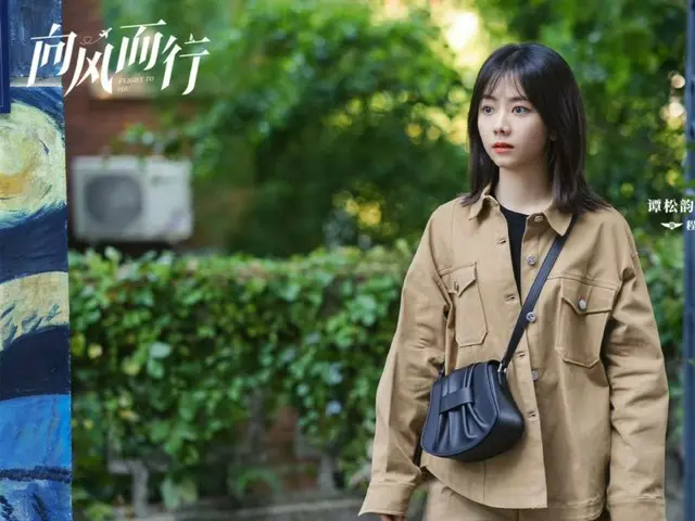 ≪Drama Cina SEKARANG≫ “Flight to You - Miles” Episode 23, Gu Nanting dan lainnya yang datang untuk mendukung Lanshan = sinopsis/spoiler