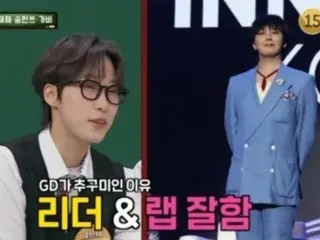 “Mengenal Saudara” Jae Jae, citra yang diinginkannya adalah “GD”… “Biaya hak cipta menarik”?