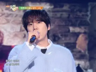 Kyu Hyun "SUPER JUNIOR", panggung comeback "COLORS" di program musik... Tur Asia diadakan pada tanggal 20