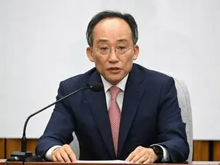 Choo Kyung-ho, perwakilan Dewan Perwakilan Nasional, ``politik pembalasan, pemotongan anggaran, dan merajalelanya pemakzulan oleh Lee Jae-myung dan perwakilan Partai Demokrat'' = Korea Selatan