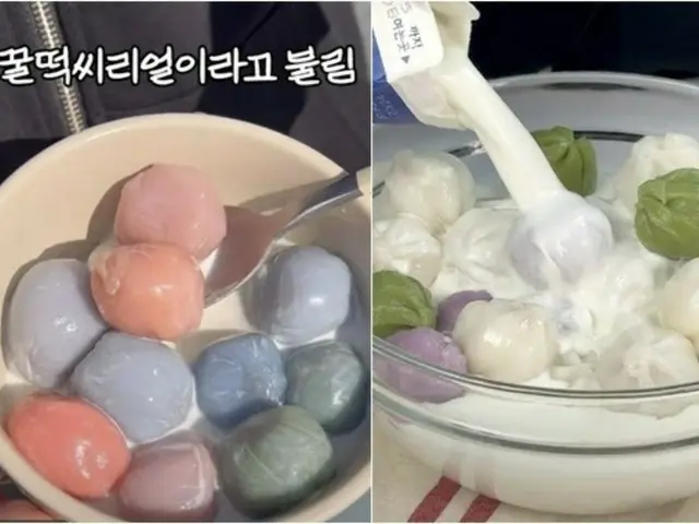 'Sereal Honeymochi' begitu populer di luar negeri, bahkan ada resep aslinya = Laporan Korea Selatan