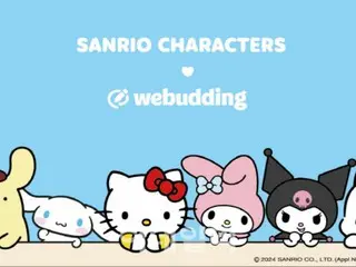 Perusahaan Nuto menandatangani perjanjian lisensi untuk menyediakan perencana digital karakter Sanrio, dll. = Korea Selatan