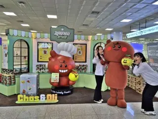 "K Ramen Experience Store" dibuka di Bandara Internasional Gimhae dan akan beroperasi hingga Juni tahun depan = Korea Selatan