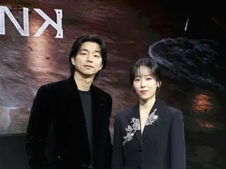 [Resmi] "Trunk" Netflix juga mengalami "hit langsung"...Gong Yoo juga tidak diketahui setelah pembatalan wawancara Seo Hyun Jin