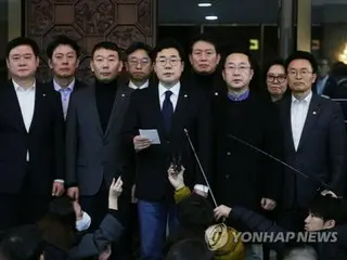 Partai oposisi terbesar Korea Selatan memperingatkan Presiden Yoon tentang proses pemakzulan jika dia tidak mengundurkan diri