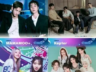 "TVXQ", "BTOB", "MAMAMOO Plus", "Kep1er", lineup pertama festival terbaik Asia "SSF" dirilis