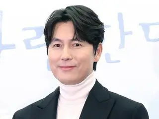 Rumor aktor Jung Woo Sung tentang "kekasih adalah seorang akuntan" tidak berdasar... "Dia kaya dan sering berkencan dengan Lee Jung dan Jae Couple."