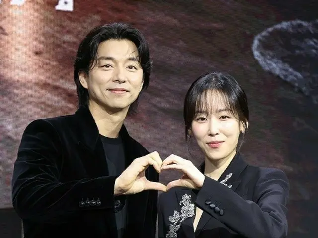 [Resmi] Hyun Jin "Trunk" Seo membatalkan wawancara karena kekacauan darurat militer dan melanjutkannya pada tanggal 6...Gong Yoo sesuai jadwal