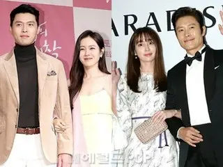 Dari aktor Hyun Bin hingga aktor Lee Byung Hun, dia adalah "pembantu asing" yang jatuh cinta dengan istrinya (Son Ye Jin & Lee Min Jung)...Seorang istri yang penuh kasih yang mendukung istrinya.