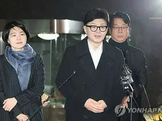 Perwakilan partai berkuasa Korea Selatan menentang RUU pemakzulan = menuntut Presiden Yoon meninggalkan partai