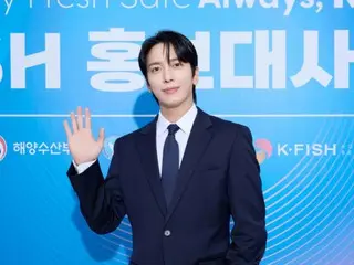 Jung Yong Hwa CNBLUE terpilih sebagai duta merek terintegrasi ekspor makanan laut Korea