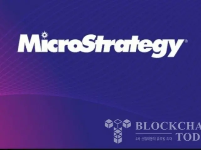 MicroStrategy kemungkinan akan disertakan dalam NASDAQ 100