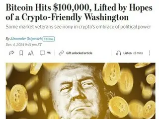 WSJ, Bitcoin akhirnya melampaui $100,000...Terima kasih kepada pemerintahan Trump