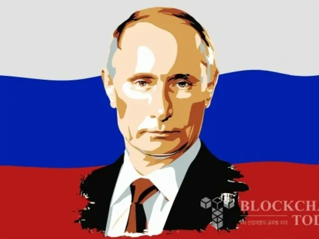 ``Pembekuan aset'' Presiden Rusia Putin ``Bitcoin lebih baik daripada dolar yang dikumpulkan dan dicuri''