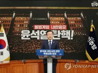 Pemimpin partai oposisi terbesar Korea Selatan menuntut penangkapan Presiden Yoon karena ``darurat darurat militer'' = ``dalang perang saudara''