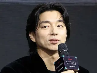 Aktor Gong Yoo secara langsung menanggapi "kontroversi prostitusi" mengejutkan yang diangkat dalam film tersebut