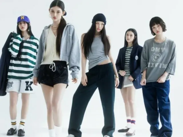 "New Jeans" memiliki jumlah streaming Spotify tertinggi tahun ini di antara girl grup K-POP