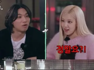 ROSE "BLACKPINK" mengaku kelelahan dan herpes zoster, "Apa yang akan saya lakukan jika tidak ada yang mendengarkan lagu BLACKPINK?"