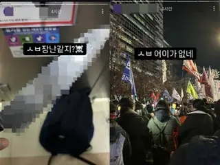 Seorang pria berusia 20-an yang memposting foto senjata dengan pernyataan tentang meninju demonstran yang mengatakan ``Yun mengundurkan diri'' telah ditangkap - polisi Korea Selatan