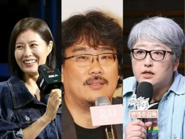 Sutradara Bong Junho, aktor Moon So Ri, dan orang-orang terkait film lainnya membuat pernyataan mendesak: ``Yoon So-gyul bukan lagi presiden.''