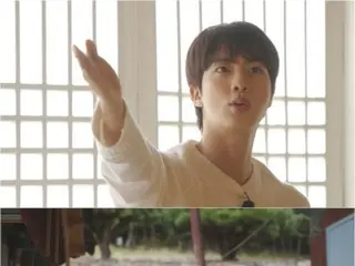 Apakah JIN BTS yang tampil sebagai tamu di ``Handsome Guys'' sekompetitif ini? “Runaway” kecanduan kuis