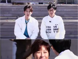 Yu Jae Suk & Yoo Young Suk mempratinjau pertandingan yang akan membuat Pak SeRi menyebutnya ``hal tersulit yang pernah saya lakukan'' = ``Selama saya punya waktu luang''