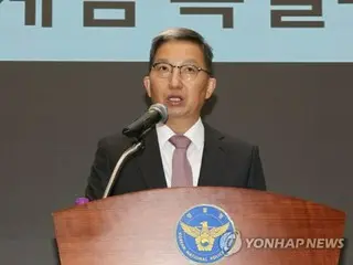 Polisi Korea Selatan sedang mempertimbangkan untuk melarang Presiden Yoon meninggalkan negaranya dan mempertimbangkan penangkapan segera ``Penyelidikan menyeluruh sesuai dengan hukum dan prinsip''