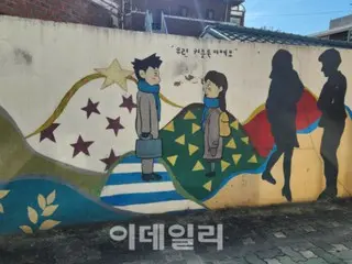 ``Ganbul Manga Street'' dan ``Seung-ryong House'' dibuat di Seoul untuk menjelajahi dunia manga = Korea Selatan