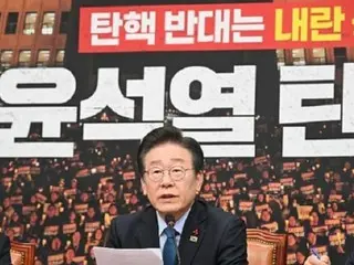 Perwakilan Partai Demokrat Korea dan Lee Jae-myung berkata, ``Mereka tidak bersalah atas kejahatan apa pun'' terkait tentara dan eksekutif junior yang dikirim ke darurat militer - Korea Selatan