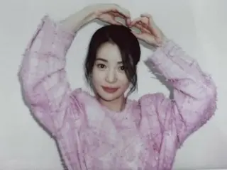 Aktris Lim Jiyeon menggemaskan bahkan dengan hati pitanya yang canggung... Saya senang dengan visual ini