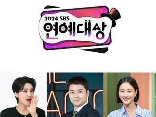 "SBS Entertainment Awards" akan diadakan pada tanggal 31 Desember untuk pertama kalinya dalam sejarah...Jun Hyun Moo x Lee Hyun Hee x Jang DOYOUNG akan menjadi MC