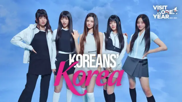 この冬韓国で食べたい！韓国観光名誉広報大使「NewJeans」おすすめの韓国グルメ