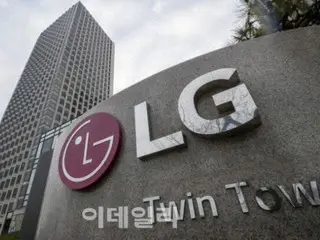 LG Electronics mempromosikan IPO anak perusahaannya di India, sangat menghargai nilai sebagai pasar yang berkembang = Korea Selatan