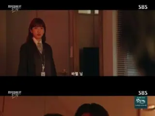 ≪Drama Korea REVIEW≫ Sinopsis "The Devil's Girlfriend is a Judge" Episode 13 dan cerita di balik layar... Wawancara di preview screening 1, Kim Jae Young tersenyum setelah dipuji = Cerita di balik layar dan sinopsis penembakan itu
