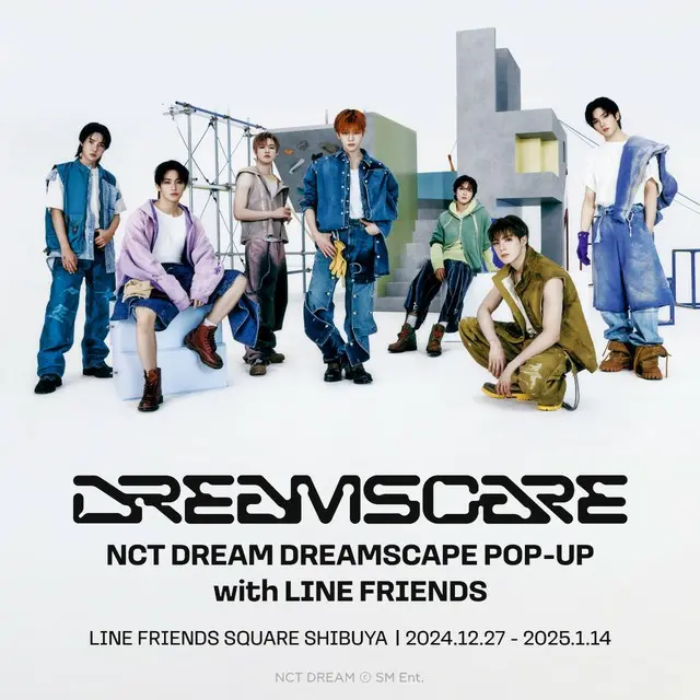 大人気ボーイズグループ「NCT DREAM」のPOP-UPを開催！【渋谷】LINE FRIENDS SQUARE SHIBUYAにて12月27日（金）より 1