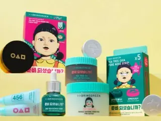 Kosmetik hasil kolaborasi dengan “Squid Game 2” akan dijual di “Olive Young” = Korea Selatan