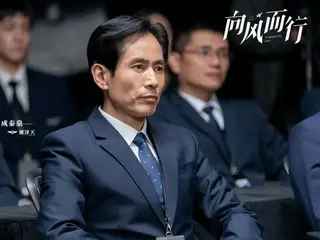 ≪Drama Cina SEKARANG≫ “Flight to You - Miles” episode 34, upacara pensiun Xie Zetian, kepala departemen manajemen keselamatan, diadakan = sinopsis/spoiler