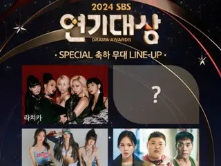 Daftar Panggung Perayaan "2024 SBS Drama Awards" Terungkap... "(G)I-DLE" dan BIBI Pratinjau Panggung Glamor