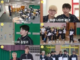 "SEVENTEEN" pindah ke sekolah dasar! ? …Penampilan polos dengan konten asli “GOING SEVENTEEN”