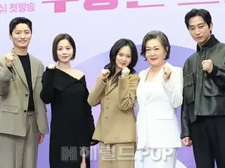 [Foto] Kim HaeSook, Jeong Ji So, Jinyoung dan lainnya menghadiri presentasi produksi drama baru KBS "Suspicious Girlfriend"