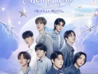 "ATEEZ" mengadakan pameran seni eksperimental "Destiny's Memories" di Seoul