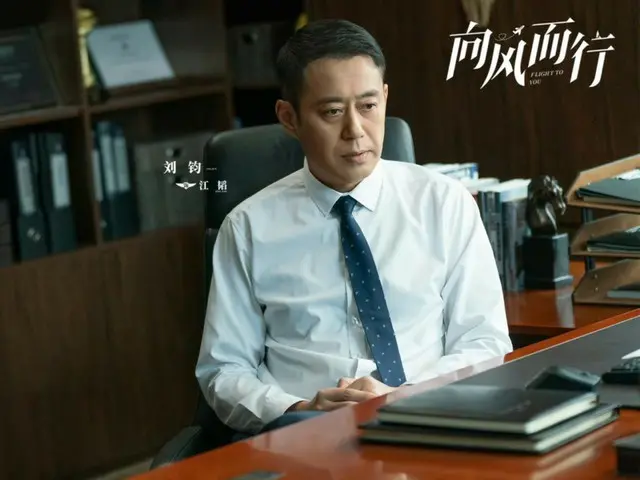 ≪Drama China SEKARANG≫ "Flight to You - Miles" episode 35, operasi pemalsuan Jiang Wei terungkap = sinopsis/spoiler