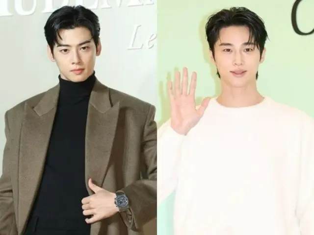 Park Myung Soo, "Byeon WooSeok dan Cha Eun Woo (ASTRO) yang cantik adalah kebanggaan Korea."