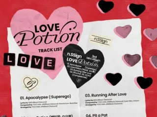 "n.SSign", daftar lagu Shinpo dirilis...Judul lagunya adalah "Love Potion (Daydream)"