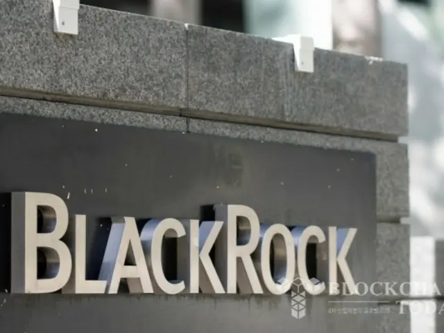 BlackRock: “Berfokus pada Bitcoin/Ethereum ETF…Belum ada ETF spot altcoin lainnya”