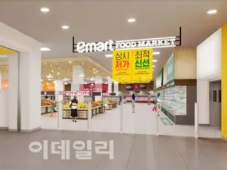 E-Mart membuka toko baru dengan penekanan pada harga murah, menurunkan harga 20-50% dibandingkan pesaing = Korea Selatan